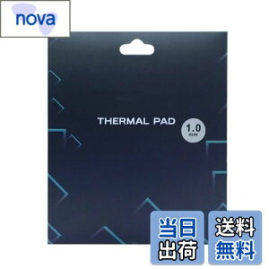 yzVRT[}pbhApWG[^[tBA120x120x1mmʕMVR[pbhAM`12.8 W/mkA炩ގASSD CPU GPU LED IC`bvZbgpp