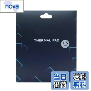 yzVRT[}pbhApWG[^[tBA120x120x1.5mmʕMVR[pbhAM`12.8 W/mkA炩ގASSD CPU GPU LED IC`bvZbgpp