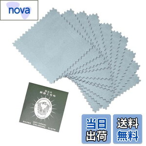 yzRICISUNG ␻i▁z Vo[ NXCVo[ip ANZT[  Vo[ ANZT[  ₷ CX w y rv F