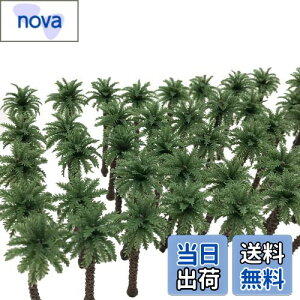 yzmDauStagen   | V̖   X ͌^ NQ[W WI} S z p  ~j`A 16.V 7cm 20{