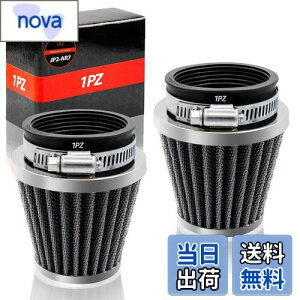 yz1PZ JP2-AR7 2 p[tB^[ GAN[i[ ėp 54mm ~` ubN oCNp GAtB^[