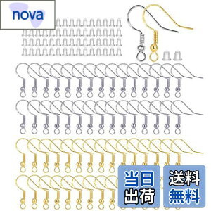 yzSHULLIN sAXtbN olt ^Cv 120_Zbg sAXANZT[p[c sAX tbN p[c ⃁bL 925 ۋʕt ސjsAX WG[p p[c AM[Ή 