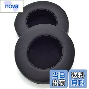 �y���������zTDITD For Razer Thresher Ultimate Dolby 7.1 �C���[�p�b�h �C���[�N�b�V���� �����p���p�b�h