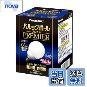 yzpi\jbN pbN{[v~A G15` N[F d60`^Cv a26mm 730 lm EFG15ED10H2