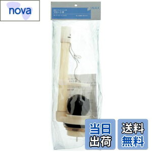 yzLIXIL(NV) INAX gCp TCz[^Np t[g(ٍa50mm) PK-TF-811C(240)