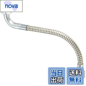 yzSANEI(TGC) x[݃pCv Wo ͂˖h~ 300mm PA18A-76X3-16