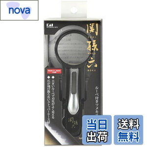 yzL KAI ֑Z [yt ܐ؂ aM J[un { HC1829