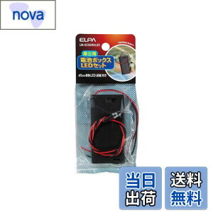 yzGp (ELPA) dr{bNX3X2LED H R  XCb`t Jo[t 5mmԐFLED(_)t UM-SC32NHLED