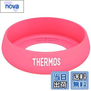 yzTHERMOS ^fM^u[p\RJo[ (S) sN JDABottomCover(S) P