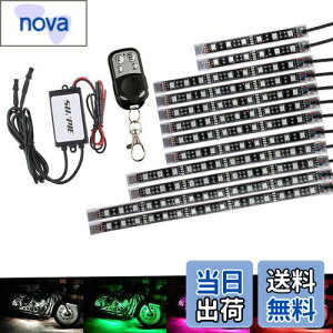 yzoCNėp RGB LEDe[vCg MOTOSTAR o[WAbv LEDe[v 12{Zbg 15Fp^[ h 5050SMD Rt {}jAt