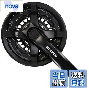 【送料無料】シマノ (SHIMANO) フロントチェーンホイール (MTB) FC-TY501 48×38×28T 170mm 8S/7S/6S チェーンガード付 ブラック・対応BB 四角軸 122.5mm (D-NL) EFCTY501C888CLB TOURNEY (ターニー)