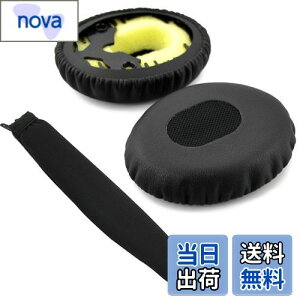 yzGeekria C[pbh + wbhoh {[Y Bose QC3 ON EAR, QuietComfort 3 Ήp C[NbV (ubN) Zbg