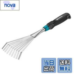 yzGARDENA(Kfi)F 12cm Comfort 08956-20 i:ő25N