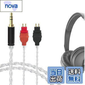 yzGeekria Apollo ⃁bL AbvO[h I[fBIP[u Sennheiser HD25, HD25-C, HD 25 Ή wbhzpR[h 3.5mm nC] HiFiΉ (1.5m/5ft)