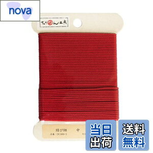 yz{Rtf(Nippon Chuko) ѕR Z 1mm×10m 1 DC889-5 |pi ЂER[h ѕR