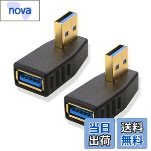 �y���������zCable Matters L���^ USB 3.0 �A�_�v�^ 5Gbps�Ή� �i2�Z�b�g�j USB �A�_�v�^ L�^ USB A �I�X-���X 90°���� �����ϊ� ������