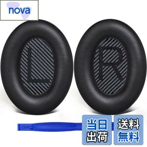 �y���������zSoloWIT �C���[�p�b�h �C���[�N�b�V���� �����p Bose QuietComfort 35 & 35ii(QC35 & QC35ii)�ɑΉ� �w�b�h�t�H���ɓK�p �w�b�h�z���p�b�h �Չ� �\�t�g���U�[ �����x�t�H�[�� (�u���b�N)