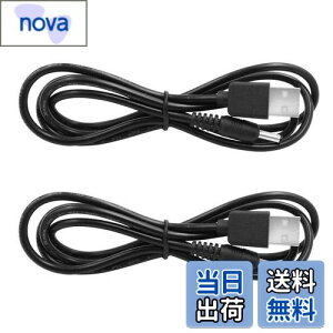 yzBESTU USB 5V DCdP[u 1.5m IX A_v^P[u DCR[h dP[u 20AWG d3A 3.5mm * 1.35mm (Oa3.5mm a1.35mm) 2