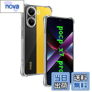 yzΉ Xiaomi POCO X7 Pro P[X p obNJo[ _TPUf Sʕی ϏՌ h~ 菝h~ Ή POCO X7 Pro یP[X ČRMILKi UMH ςɂ CX[
