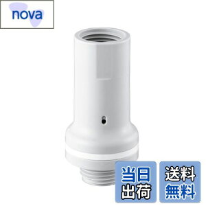 yzSANEI(TGC) Vpi  y z[Xjh~ PV710F