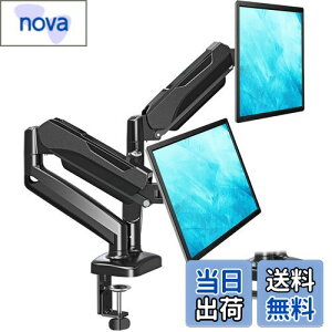 yzMOUNTUP j^[A[ fA tfBXvCA[ 2 13`32C`Ή KX ω׏d2`8kg Nv Obg VESAΉ 75x75mm 100×100mm P[u[