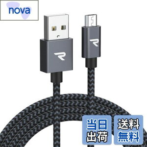 yzRampow Micro USB P[uy3M/z 2.4A}[dP[u f[^]Ή ϋvґgiCP[u Sharp Aquos/Sony Xperia/Fujitsu Arrows/Asus ZenFone/Samsung Galaxy@Ή Android X}z