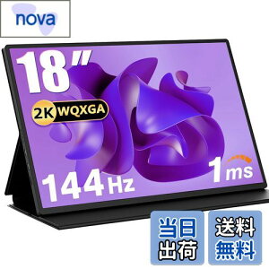 yzAcouto 2K oCj^[ 18C` 144Hz 1msQ[~Oj^[ HDR[h oCfBXvC XCb`p USB Type-C/HDMIy2560x1600//Xs[J[/X^ht/IPSp