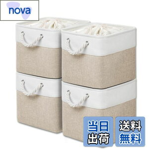 【送料無料】MiyabiLife 収納ボックス 収納バスケット 収納かご 4個セット 幅28×奥行28×高さ28cm 巾着式ふた付き 折りたたみ 大容量 収納ケース おしゃれ 天然綿麻 無臭 服/小物/衣類/CD/DVD/マンガ