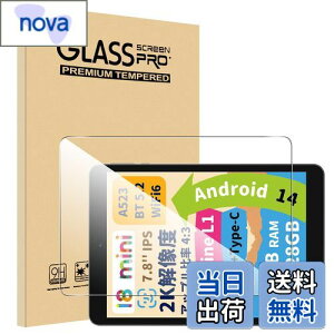 yzy1ZbzFor BMAX I8 tB 7.9C` Mosasa BMAX I8 KXtB Ռz 9Hdx Uh~ 2.5DEhGbW z CA[ ߗ x