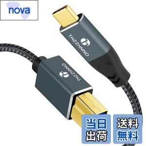 yzThzzhnno USB B - USB Cv^[P[u 1M, 5Gbps USB 3.0 Type C - Type B hbLOXe[VOtn[hhCuXLi[p