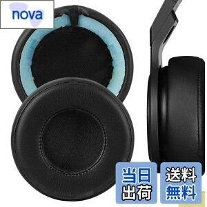 【送料無料】Geekria イヤーパッド QuickFit 互換性 パッド ビーツバイドクタードレ Monster Beats Pro Detox ヘッドホンに対応 パッド イヤー/イヤーカップ プロテインレザー (ブラック)