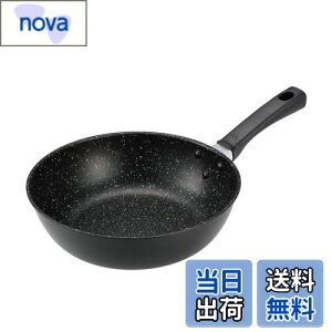 【送料無料】貝印 KAI 軽い 軽量 高熱効率 炒め鍋 深型 フライパン 24cm ガス火 IH対応 PFOA PFOS フリー KHS DW5633