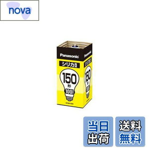 �y���������z�y3�Z�b�g�z�p�i�\�j�b�N �V���J�d��150�` LW100V150W