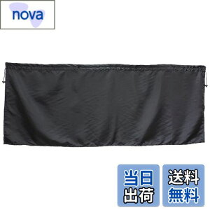 yzi|bNX(Napolex) NSTILE ԒpJ[e tgp3Zbg ubN tbNt ėpTCY UVJbg J[pi 悯 NST-1