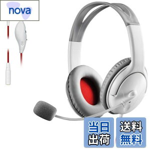 yzGR Q[~OwbhZbg I[o[wbh 1m 1.5mP[ut X}zQ[ PS4 SwitchΉ zCg HS-GM20WH