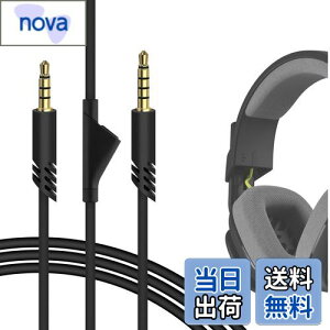 yzGeekria P[u ݊ I[fBIR[h Astro Gaming A10 Gen 2, A10, A30, A40, A40 tr Gaming HeadsetwbhzP[uA3.5mm AUX ɓK 2m