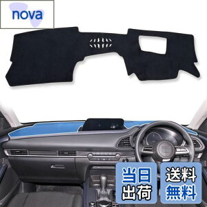 yzsmabee V^ }c_ CX-30 MAZDA CX30 DMn p 2020N-s HUDt _bV{[h}bg _bV{[hJo[ ԓ  Ăh~ _bV{[hCgی}bg tl C