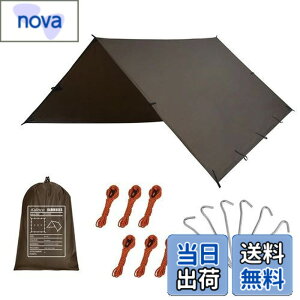 �y���������zKALINCO �h���^�[�v �L�����v �V���V�F�[�h ���@�\ �y�� �T���V�F���^�[ ���O���J�b�g �|�[�^�u�� ���[�ܕt�� �s�N�j�b�N �ނ� �o�R 3x3m