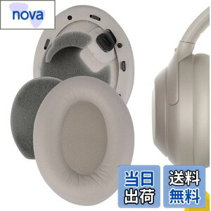 yzGeekria C[pbh QuickFit ݊ pbh \j[ Sony WH-1000XM4 wbhzɑΉ pbh C[/C[Jbv veCU[ (S[h)
