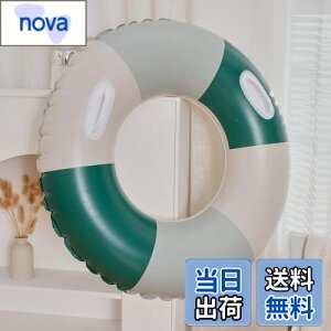 yzJunyueLiang   lp 100cm XC~O   Vv C  r[` v[ p[eB[ GNTTCY V C Vїp ΍ (100#t