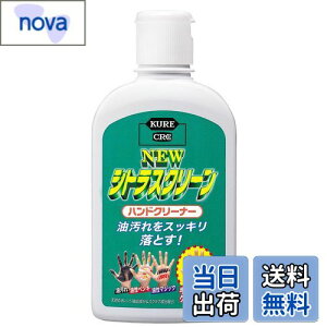 yzKURE(H) j[ VgXN[ nhN[i[ 235ml nhN[i[ 2281