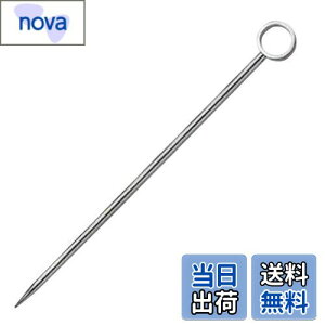 yz SALUS I[hus ی 6{ XeX {