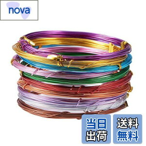 yzPandaHall A~C[ 1mm ~bNX 10Zbg J[ NtgC[ A[eBXeBbNC[  F DIYp |ޗ f 5m/