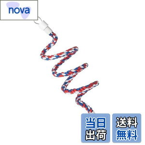 【送料無料】YFFSFDC インコ おもちゃ 止まり木 鳥用 ロープパーチ 布製止まり木バードアスレチックインコスパイラルパーチ インコ大中小型インコ ロープ 鈴付き 遊びおもちゃ