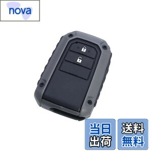 �y���������z�Ɖ����b�N(Tsuchiya Yac) �ԓ��p�i �L�[�J�o�[ RUGGED TY4 DG �_�[�N�O���[ 2x5.4x7.8cm PF-367