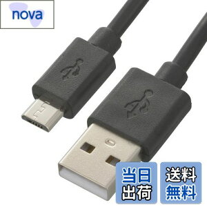 yzI[(OHM) d@ USBP[u }CNBP[u 2A USBdP[u TypeA/microBP[u X}z[dP[u AhCh 3m SMT-LB3M-K 01-7242