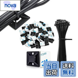 yzNeyiem P[u^C }Egx[X 20mm*20mmzŒc[ iCohZbg iCP[uXgbv P[uǗ ͔Se[vtz Œ P[u R[