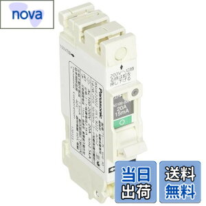 �y���������z�p�i�\�j�b�N(Panasonic) �R���p�N�gSHE�^2P2E20A15mA BSHE22022