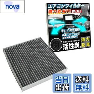 yzGARtB^[ 3w Air-07 [Xg tBbg Ct N-BOX N-ONE S660 Ry ^g ~ [ Ag XCtg SR FJ3744