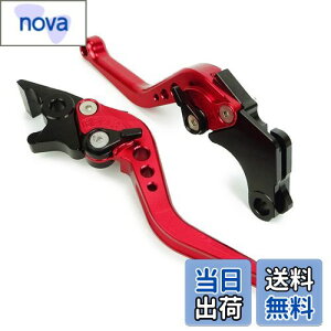 【送料無料】H213赤 ホンダ ブレーキ クラッチレバー 6段階調整 ショート モンキー125 GROM 400X CBR400R 等に適合